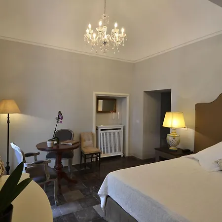 Gagliardi Boutique Hotel 4*