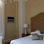 מלון Gagliardi Boutique 4*